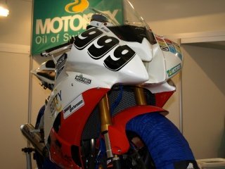 motocykl2009 9